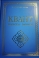  КВАНТ БОЛОВСРОЛ КВАНТ ЭМЧИЛГЭЭ